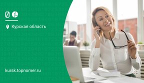 МегаФон презентовал новую линейку бизнес-предложений